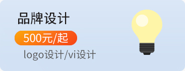 营销合作