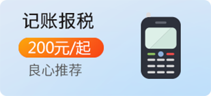 平台运维